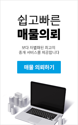 배너