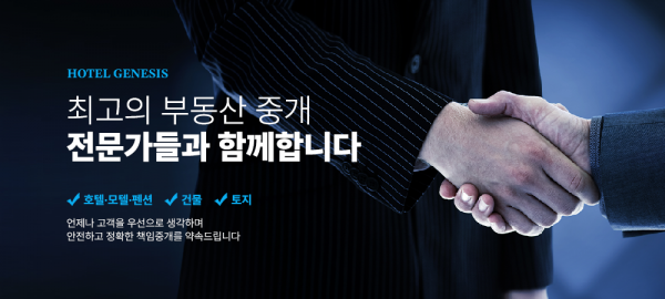 모바일 메인 비주얼 이미지