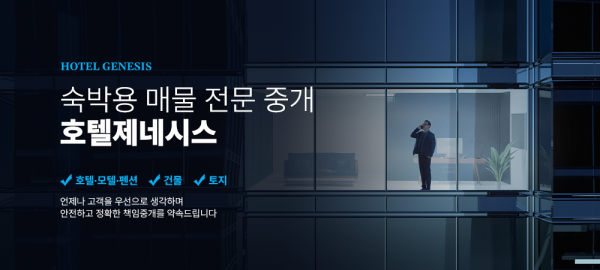 모바일 메인 비주얼 이미지